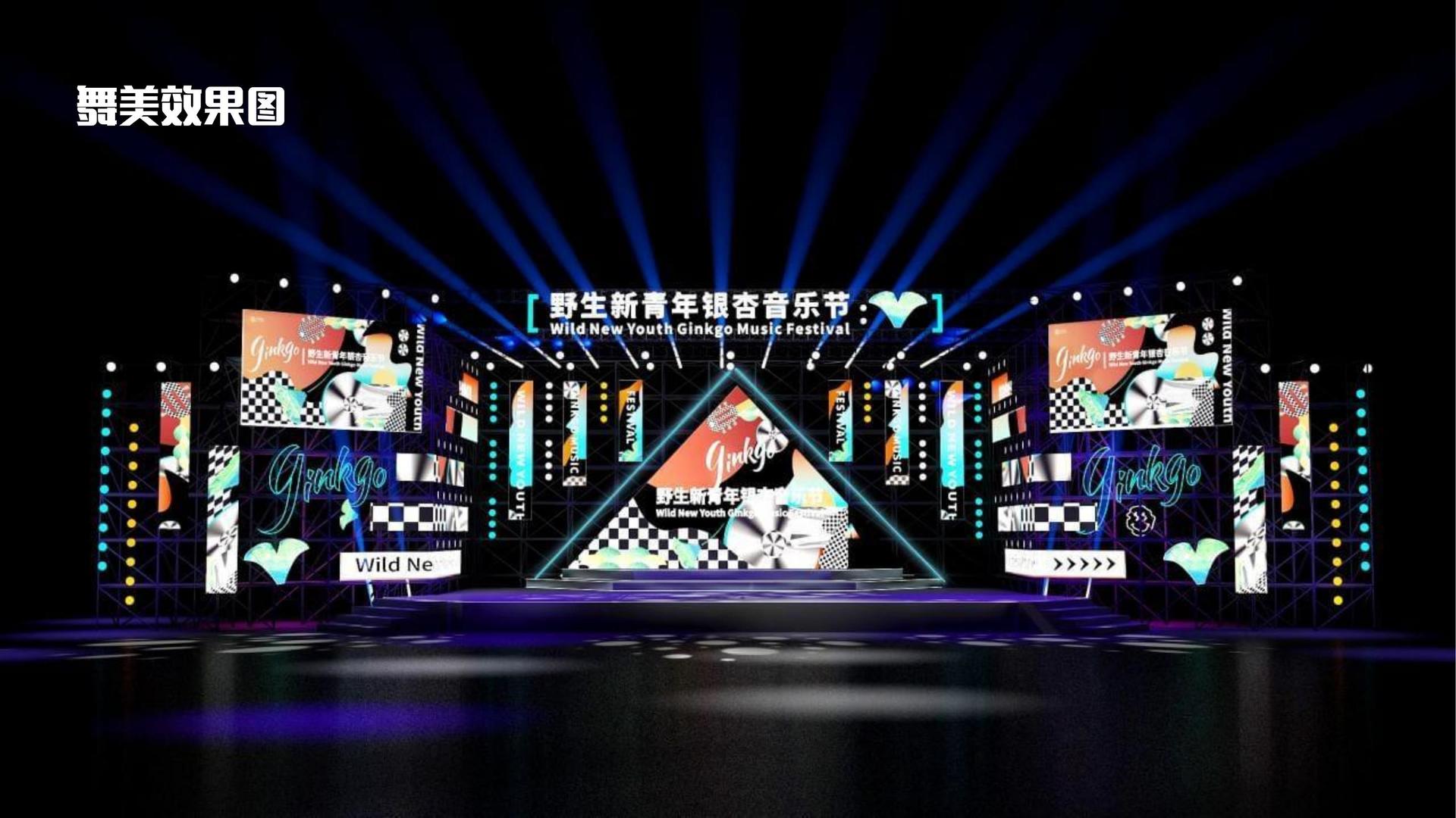 蓝卓影视文化启动新一轮文化内容策划计划